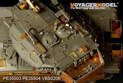ボイジャーモデル PE35503 1/35 現用イスラエル メルカバMk.3D エッチングセット(モンTS-001用)