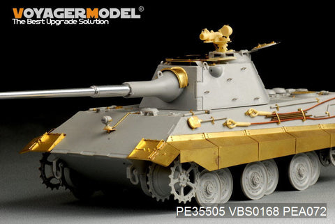ボイジャーモデル PE35505 1/35 WWIIドイツ E-50 戦車 (トランぺッター01536)