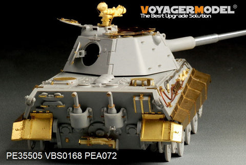 ボイジャーモデル PE35505 1/35 WWIIドイツ E-50 戦車 (トランぺッター01536)