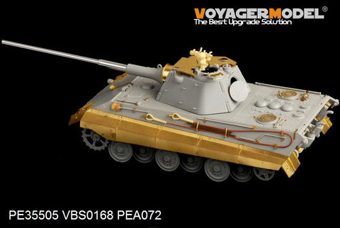 ボイジャーモデル PE35505 1/35 WWIIドイツ E-50 戦車 (トランぺッター01536)