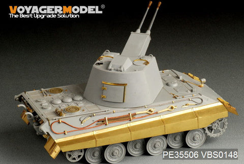 ボイジャーモデル PE35506 1/35 WWIIドイツ E-50 対空戦車 エッチングセット(トランぺッター01537用)