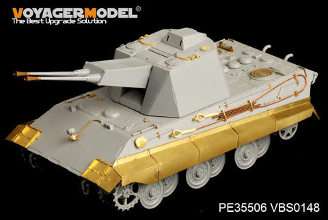 ボイジャーモデル PE35506 1/35 WWIIドイツ E-50 対空戦車 エッチングセット(トランぺッター01537用)