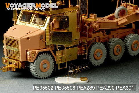 ボイジャーモデル PE35508 1/35 現用アメリカ M1070 トラック 装甲キャビン 基本セット(ホビーボス85502 )