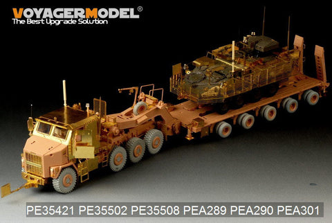 ボイジャーモデル PE35508 1/35 現用アメリカ M1070 トラック 装甲キャビン 基本セット(ホビーボス85502 )
