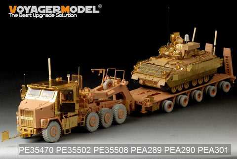ボイジャーモデル PE35508 1/35 現用アメリカ M1070 トラック 装甲キャビン 基本セット(ホビーボス85502 )