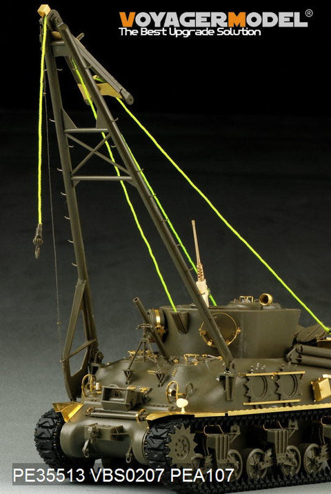 ボイジャーモデル PE35513 1/35 WWIIアメリカ M32B1戦車回収車 エッチングセット(アスカ35026用)