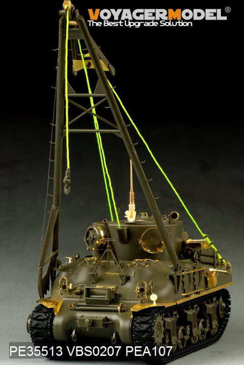 ボイジャーモデル PE35513 1/35 WWIIアメリカ M32B1戦車回収車 エッチングセット(アスカ35026用)