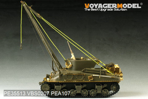 ボイジャーモデル PE35513 1/35 WWIIアメリカ M32B1戦車回収車 エッチングセット(アスカ35026用)