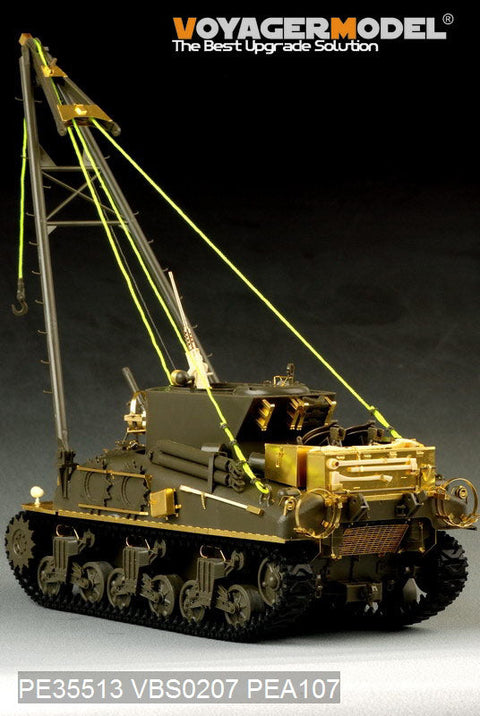 ボイジャーモデル PE35513 1/35 WWIIアメリカ M32B1戦車回収車 エッチングセット(アスカ35026用)