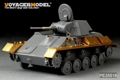 ボイジャーモデル PE35516 1/35 WWIIソビエト T-70M 軽戦車 基本セット(ミニアート35113)