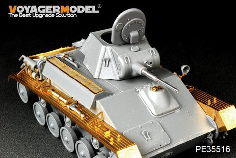 ボイジャーモデル PE35516 1/35 WWIIソビエト T-70M 軽戦車 基本セット(ミニアート35113)
