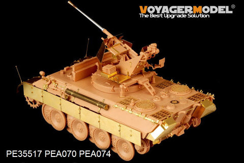 ボイジャーモデル PE35517 1/35 WWIIドイツ ベルゲパンサー D型 ・37mm FlaK37搭載型（砲身同梱）(ホビーボス82492)