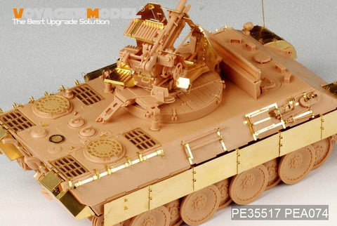 ボイジャーモデル PE35517 1/35 WWIIドイツ ベルゲパンサー D型 ・37mm FlaK37搭載型（砲身同梱）(ホビーボス82492)