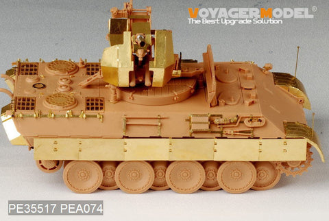 ボイジャーモデル PE35517 1/35 WWIIドイツ ベルゲパンサー D型 ・37mm FlaK37搭載型（砲身同梱）(ホビーボス82492)