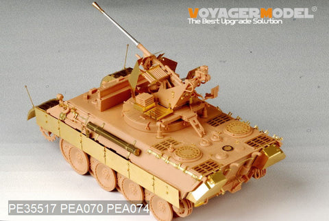 ボイジャーモデル PE35517 1/35 WWIIドイツ ベルゲパンサー D型 ・37mm FlaK37搭載型（砲身同梱）(ホビーボス82492)
