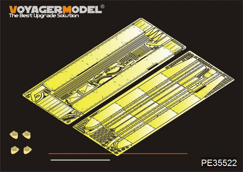 ボイジャーモデル PE35522 1/35 現用ロシア T-62 中戦車 1984年型 フェンダー・スカート(トランぺッター01554)