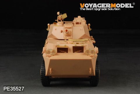 ボイジャーモデル PE35527 1/35 中国 PLA PTL02装輪戦車駆逐車(ホビーボス82485用)