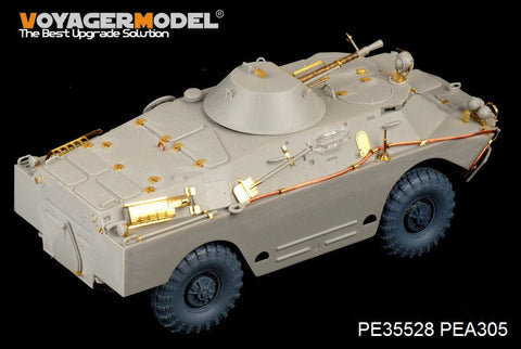ボイジャーモデル PE35528 1/35 現用ロシア BRDM-2 初期型 (トランぺッター05511)