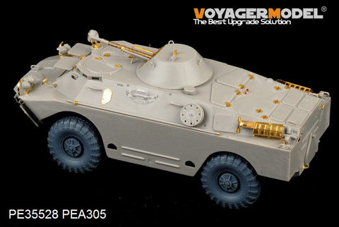 ボイジャーモデル PE35528 1/35 現用ロシア BRDM-2 初期型 (トランぺッター05511)