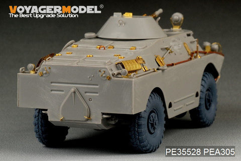 ボイジャーモデル PE35528 1/35 現用ロシア BRDM-2 初期型 (トランぺッター05511)