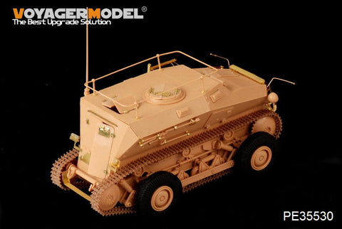 ボイジャーモデル PE35530 1/35 WWIIドイツ Sd.Kfz.254 装輪装軌併用装甲車(ホビーボス82491)