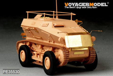 ボイジャーモデル PE35530 1/35 WWIIドイツ Sd.Kfz.254 装輪装軌併用装甲車(ホビーボス82491)