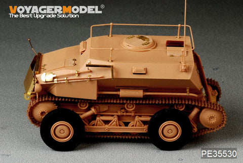 ボイジャーモデル PE35530 1/35 WWIIドイツ Sd.Kfz.254 装輪装軌併用装甲車(ホビーボス82491)