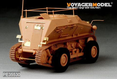 ボイジャーモデル PE35530 1/35 WWIIドイツ Sd.Kfz.254 装輪装軌併用装甲車(ホビーボス82491)