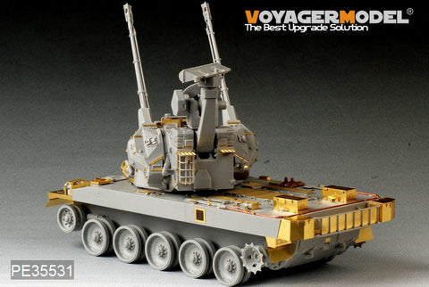 ボイジャーモデル PE35531 1/35 陸上自衛隊87式自走機関砲(トランぺッター01599用)