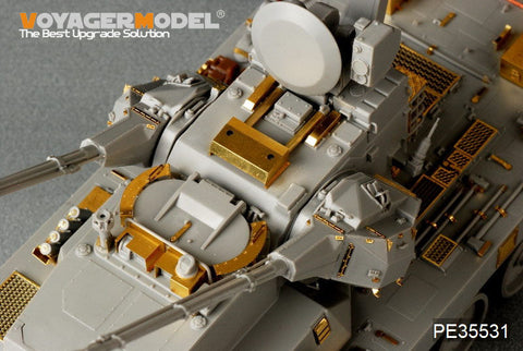 ボイジャーモデル PE35531 1/35 陸上自衛隊87式自走機関砲(トランぺッター01599用)