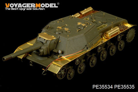ボイジャーモデル PE35534 1/35 WWIIソビエト SU-152 基本セット(ブロンコ CB35109 CB35113)