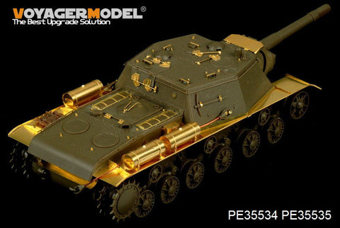 ボイジャーモデル PE35534 1/35 WWIIソビエト SU-152 基本セット(ブロンコ CB35109 CB35113)