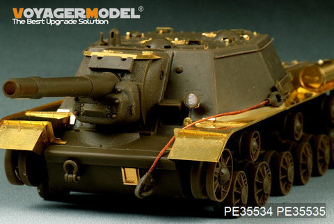 ボイジャーモデル PE35534 1/35 WWIIソビエト SU-152 基本セット(ブロンコ CB35109 CB35113)