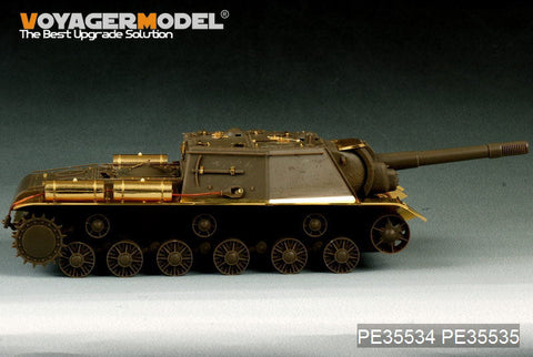 ボイジャーモデル PE35534 1/35 WWIIソビエト SU-152 基本セット(ブロンコ CB35109 CB35113)
