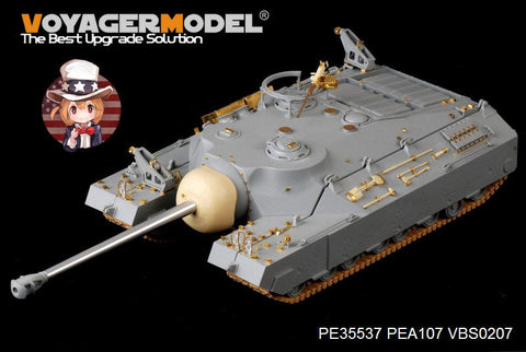 ボイジャーモデル PE35537 1/35 WWIIアメリカ T-28 スーパー重戦車 ・M2マントレット(ドラゴン6750)