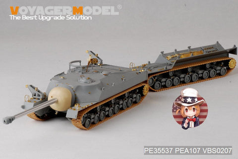 ボイジャーモデル PE35537 1/35 WWIIアメリカ T-28 スーパー重戦車 ・M2マントレット(ドラゴン6750)