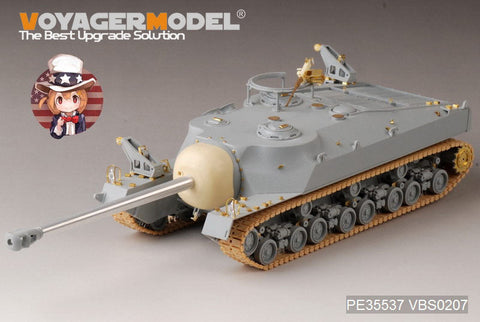 ボイジャーモデル PE35537 1/35 WWIIアメリカ T-28 スーパー重戦車 ・M2マントレット(ドラゴン6750)