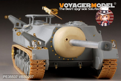 ボイジャーモデル PE35537 1/35 WWIIアメリカ T-28 スーパー重戦車 ・M2マントレット(ドラゴン6750)