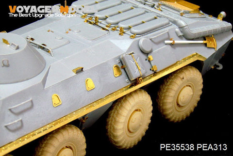 ボイジャーモデル PE35538 1/35 現用ロシア BTR-70装甲兵員輸送車 初期型 (トランぺッター01590)