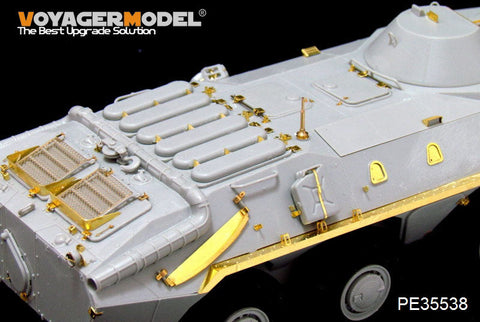 ボイジャーモデル PE35538 1/35 現用ロシア BTR-70装甲兵員輸送車 初期型 (トランぺッター01590)