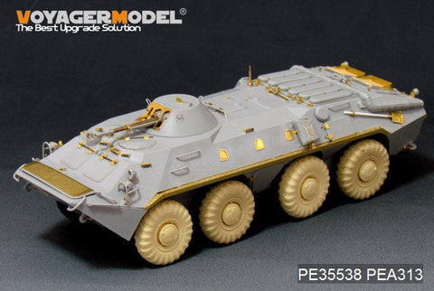 ボイジャーモデル PE35538 1/35 現用ロシア BTR-70装甲兵員輸送車 初期型 (トランぺッター01590)