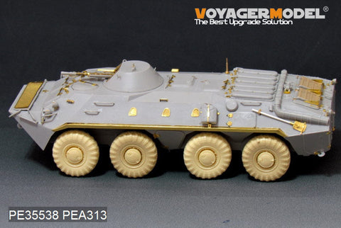 ボイジャーモデル PE35538 1/35 現用ロシア BTR-70装甲兵員輸送車 初期型 (トランぺッター01590)