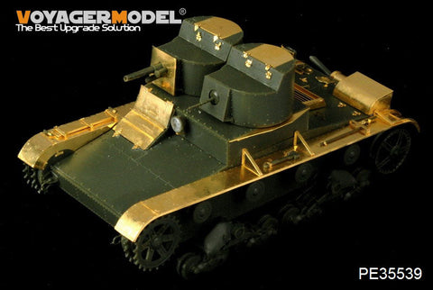 ボイジャーモデル PE35539 1/35 WWIIソビエト T-26 軽歩兵戦車 1931年型 基本セット(ホビーボス82494)