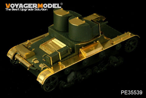 ボイジャーモデル PE35539 1/35 WWIIソビエト T-26 軽歩兵戦車 1931年型 基本セット(ホビーボス82494)