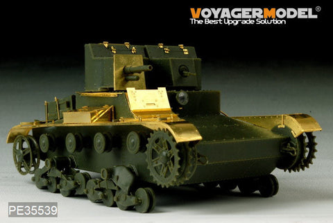ボイジャーモデル PE35539 1/35 WWIIソビエト T-26 軽歩兵戦車 1931年型 基本セット(ホビーボス82494)