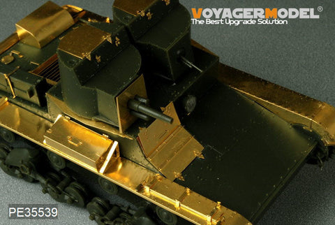 ボイジャーモデル PE35539 1/35 WWIIソビエト T-26 軽歩兵戦車 1931年型 基本セット(ホビーボス82494)