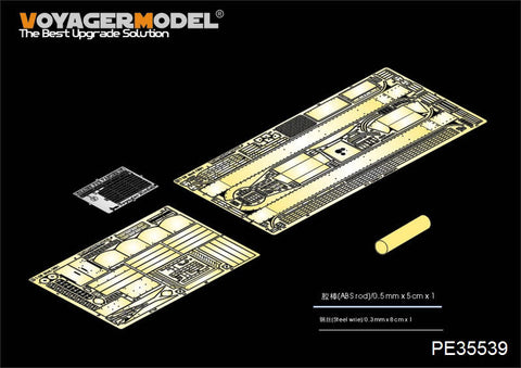ボイジャーモデル PE35539 1/35 WWIIソビエト T-26 軽歩兵戦車 1931年型 基本セット(ホビーボス82494)