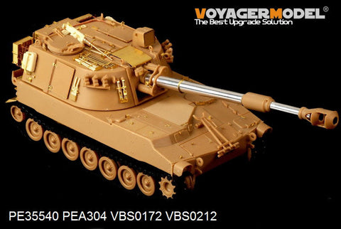 ボイジャーモデル PE35540 1/35 現用アメリカ陸軍 M109A2自走榴弾砲（キネティック35006用）
