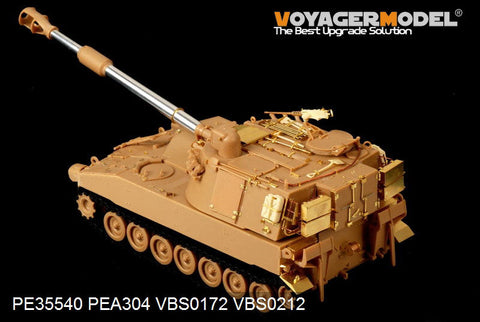 ボイジャーモデル PE35540 1/35 現用アメリカ陸軍 M109A2自走榴弾砲（キネティック35006用）