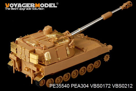 ボイジャーモデル PE35540 1/35 現用アメリカ陸軍 M109A2自走榴弾砲（キネティック35006用）